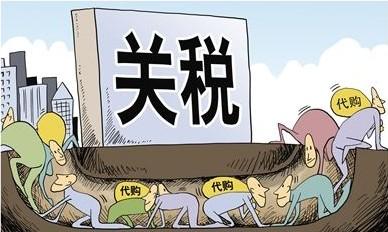 中国取消碳化硅出口关税